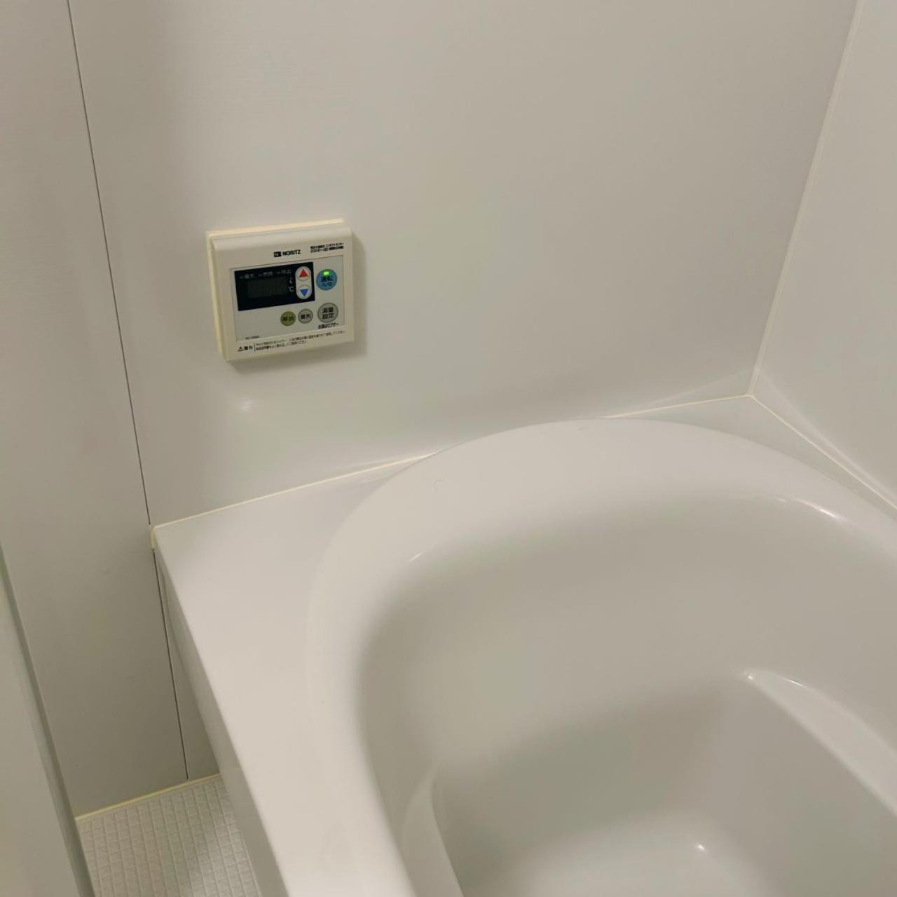 Aya Hotel Tokyo Dış mekan fotoğraf