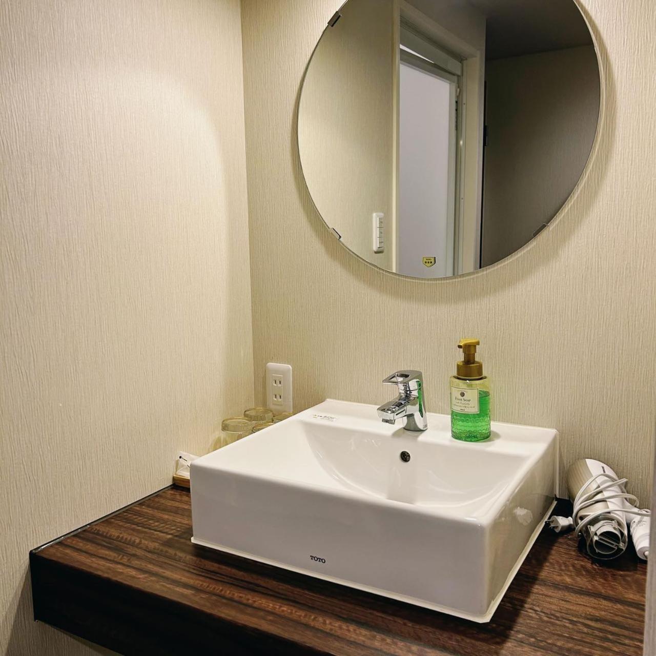 Aya Hotel Tokyo Dış mekan fotoğraf